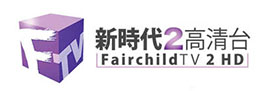 fairchild-tv 2HD