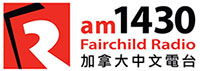 logo-fairchild-am1430