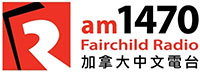 logo-fairchild-am1470