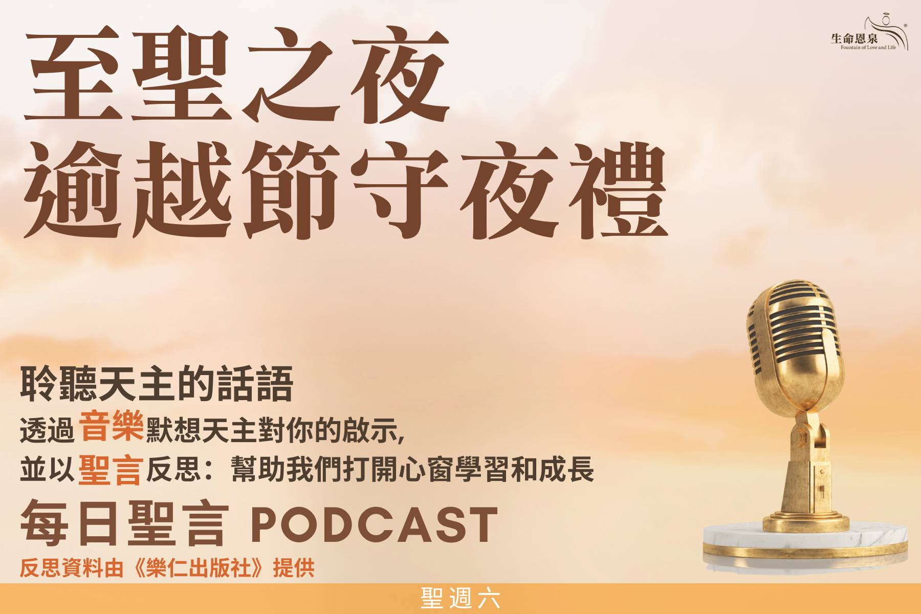 無稽 之 言 意思 (96) 사진