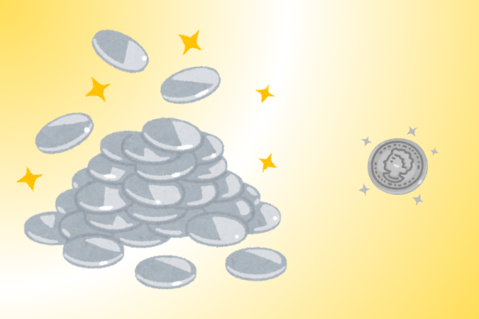 你們拿去做生意,直到我回來