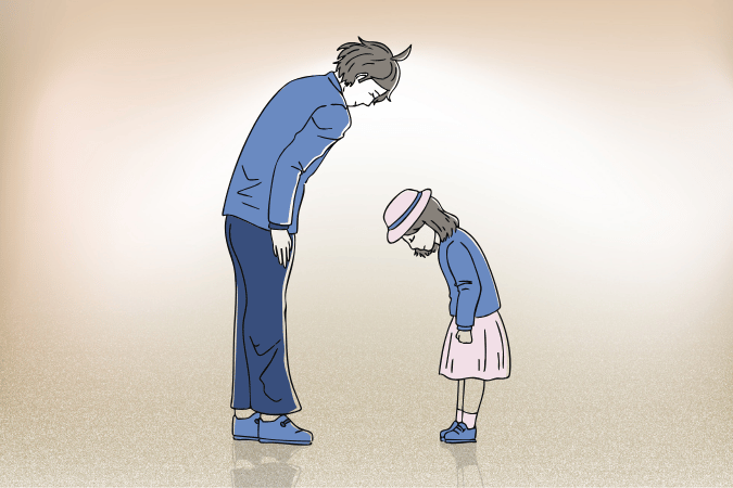 凡高舉自己的，必被貶抑；凡貶抑自己的，必被高舉。