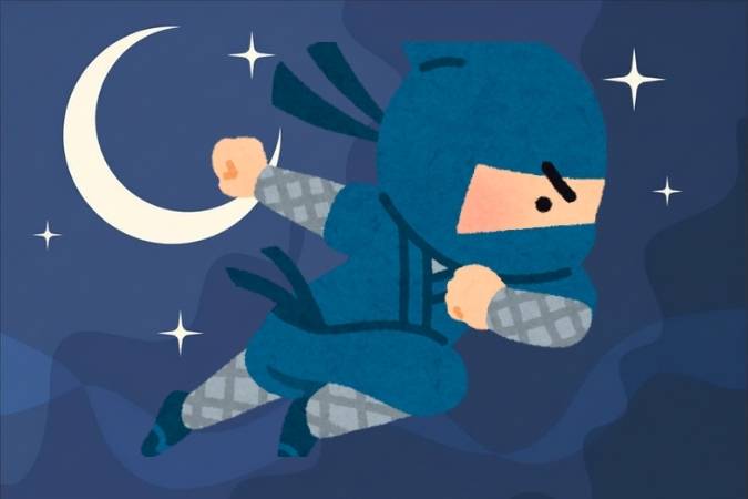 你們應該準備,因為在你們料想不到的時辰,人子就來了。